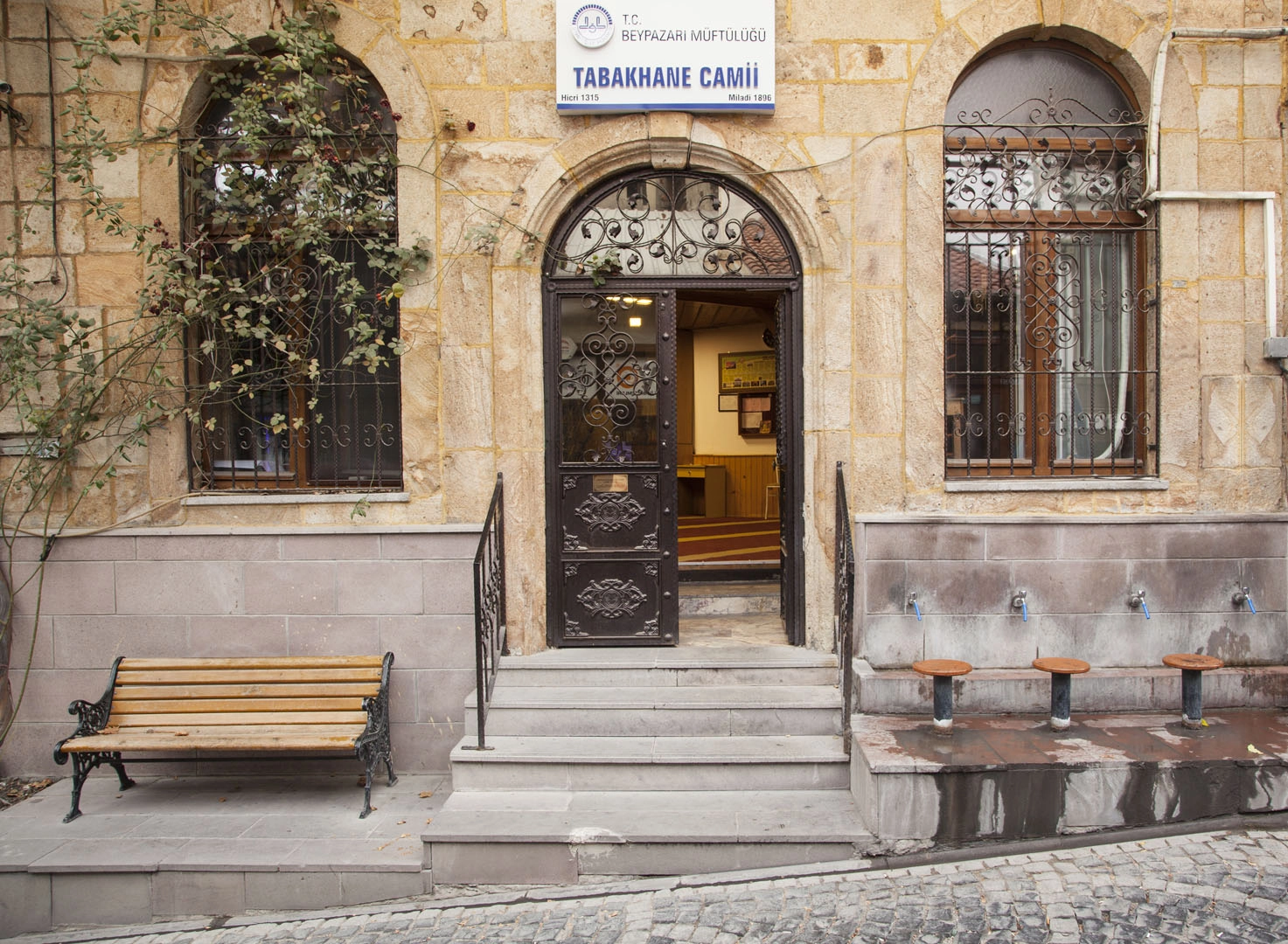 Tabakhane Camii (19.yy)