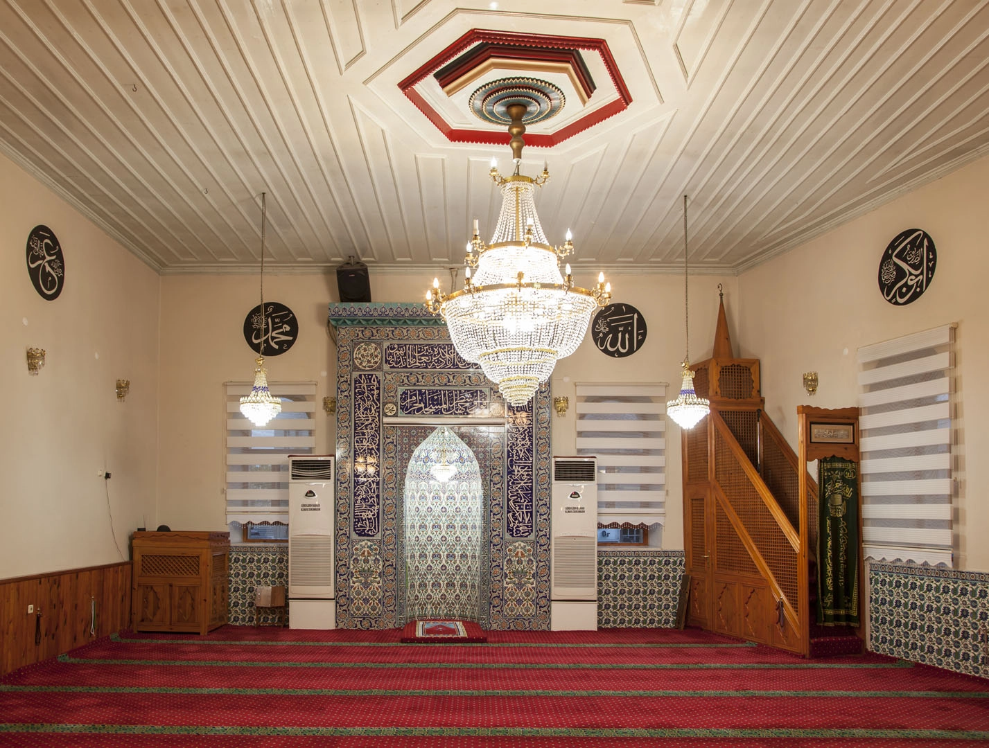 Yeni Camii