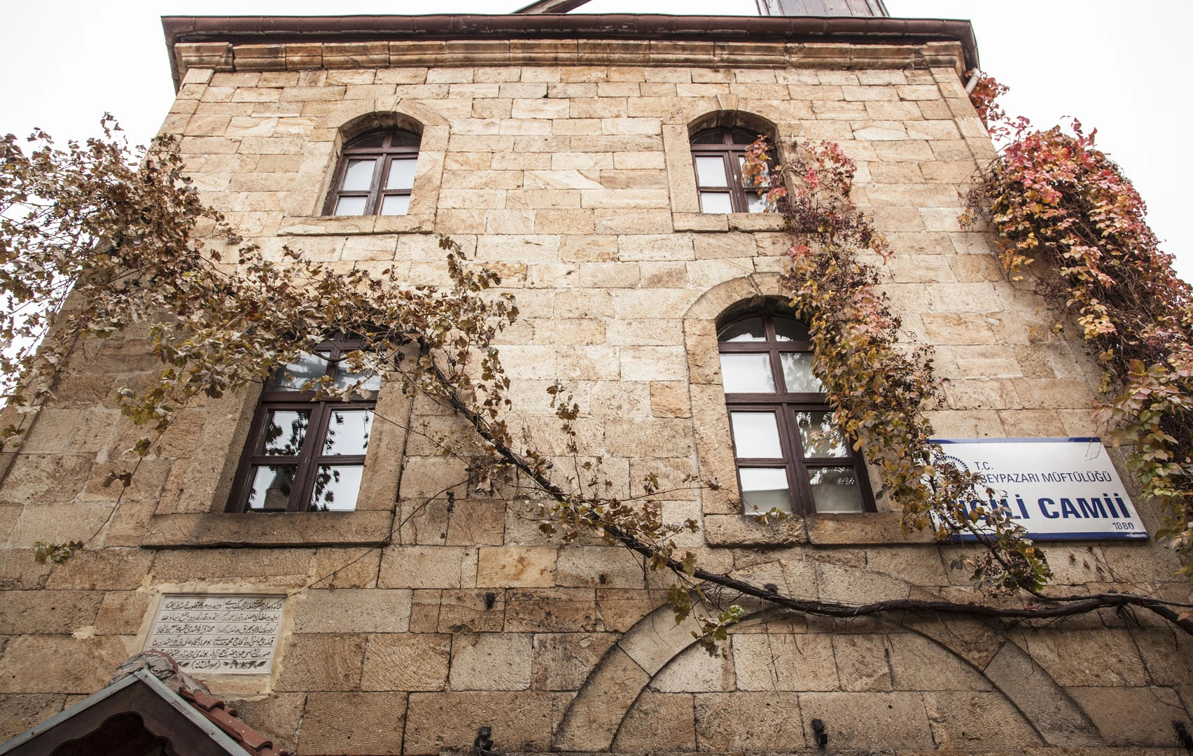 İncili Camii (19.yy)