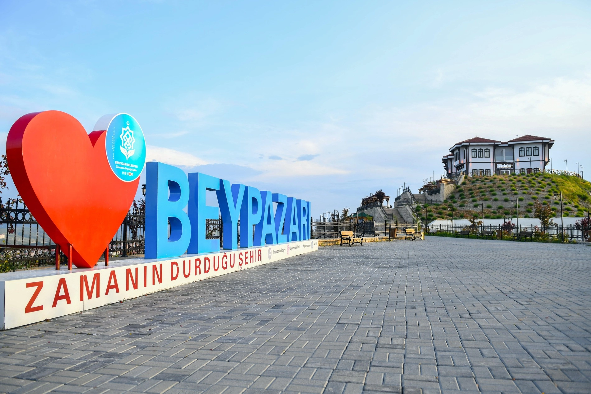 HIDIRLIK TEPESİ