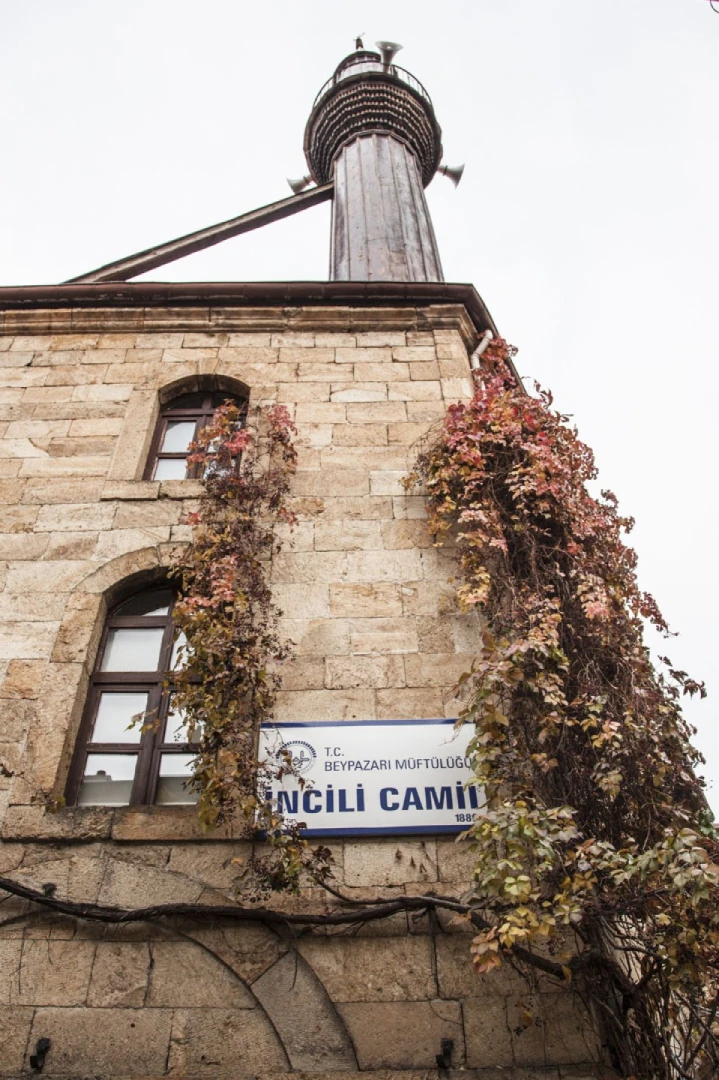 İncili Camii (19.yy) - 1