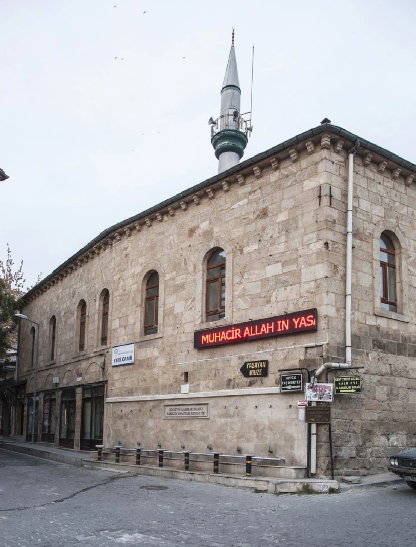 Yeni Camii - 1